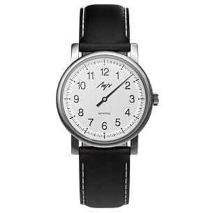 Часы Однострелочник - 71950980