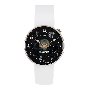 Часы Кибердеревня - 78450261