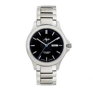 Часы Эго - 95930231