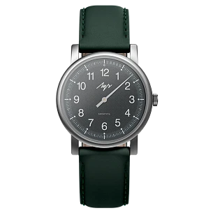 Часы Однострелочник - 71950990