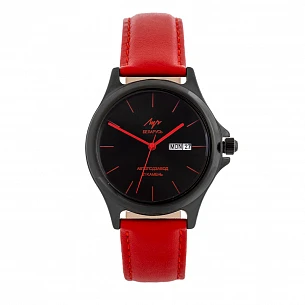 Часы Эго - 735939227