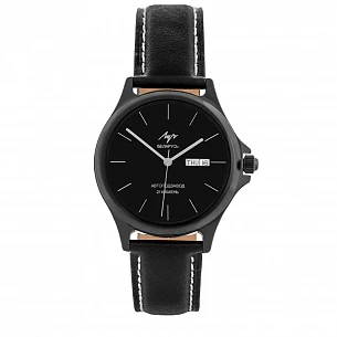 Часы Эго - 735939226