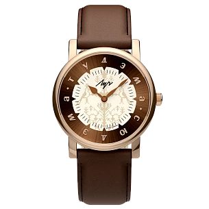 Часы Павлинка - 371958973