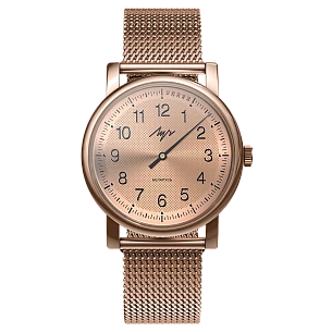 Часы Однострелочник - 381958885