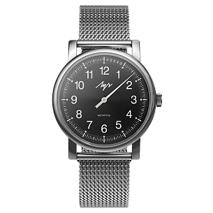 Часы Однострелочник - 81950987