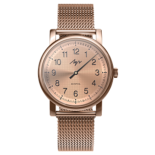 Часы Однострелочник - 381958885