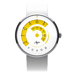 Unisex watch uskhod - 77090490