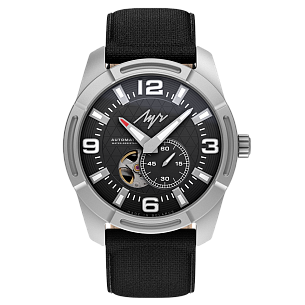 Men's watch Vandrounik - 77520682