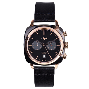 Unisex watch 80`s - 740257586
