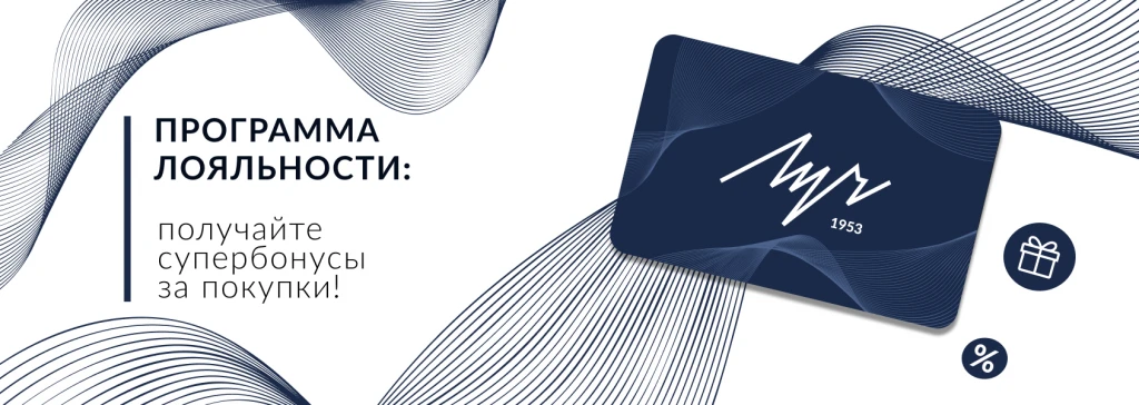 БАННЕР ДЕКТОП (9).png БАННЕР ДЕКТОП (9).png