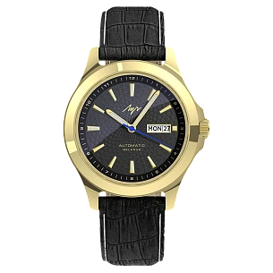 Часы Эго II - 437808332