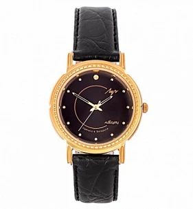 Часы Мужские - 38838535