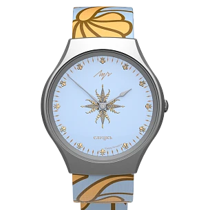 Часы Слуцкія паясы - 35480942