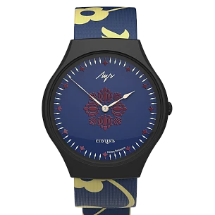 Часы Слуцкія паясы - 35487943