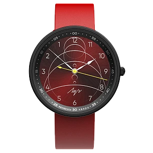 Часы Обратный ход 2.0 - 72087605