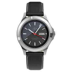 Часы Эго II - 37800334