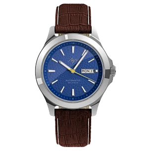 Часы Эго II - 37800335