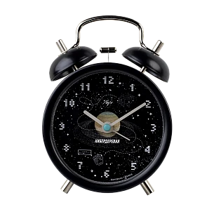 Часы Кибердеревня - 2687707