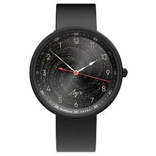 Часы Обратный ход 2.0 - 72087604