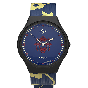 Часы Слуцкія паясы - 35487943